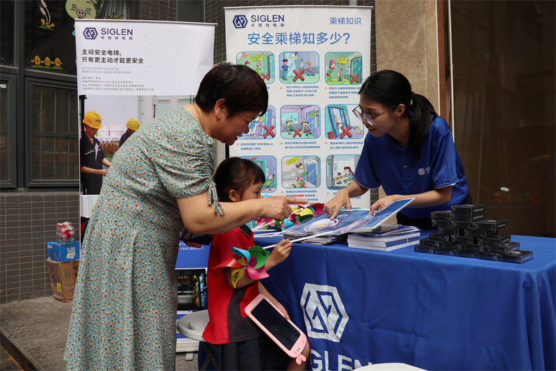 廣東家用三層電梯品牌，大家偏向辛格林電梯