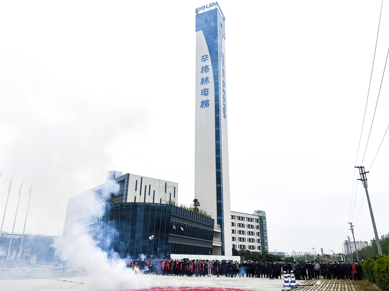 四層樓別墅電梯,4層別墅電梯一般多少錢(qián)