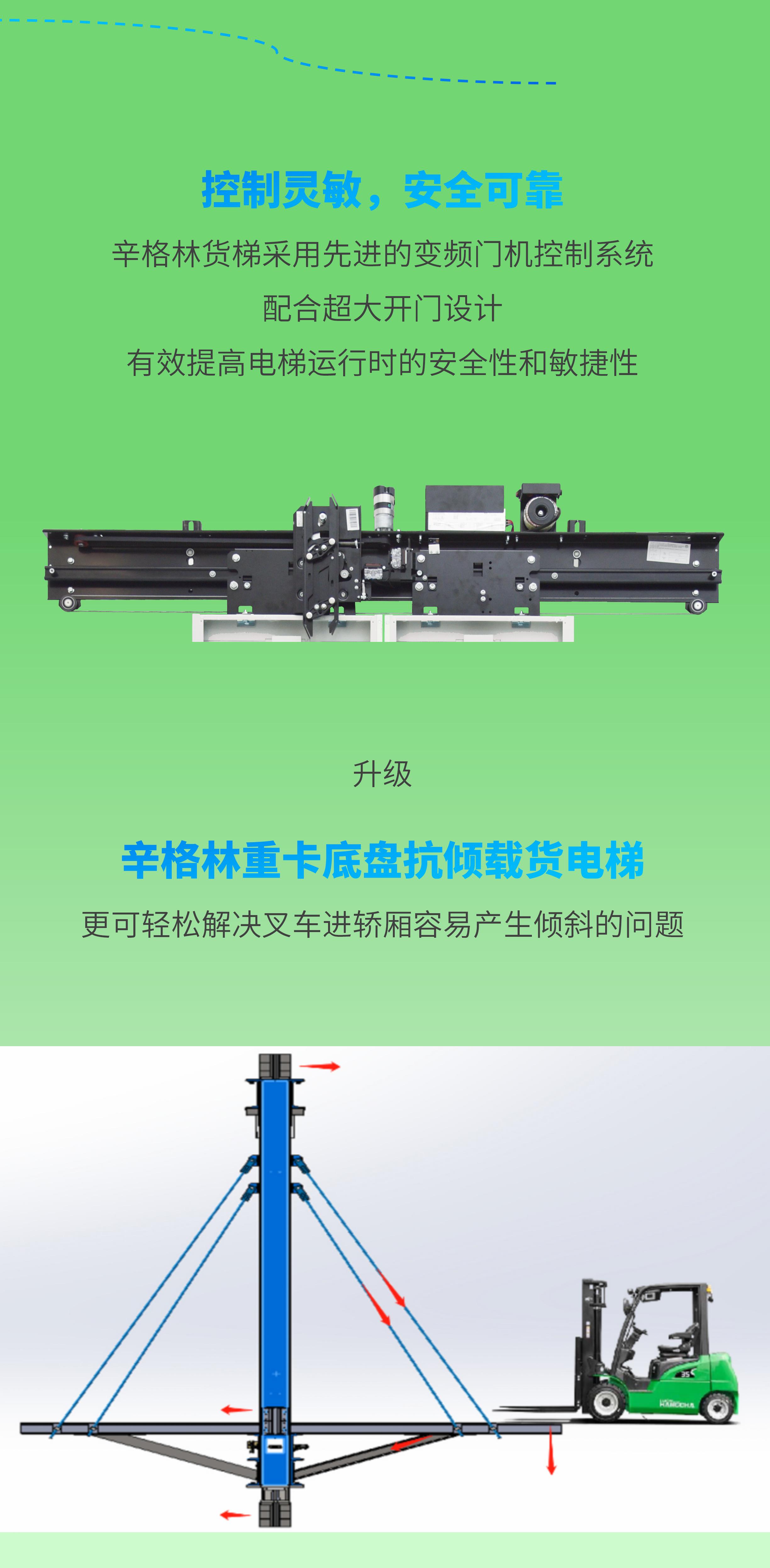 澳拓普_03.jpg