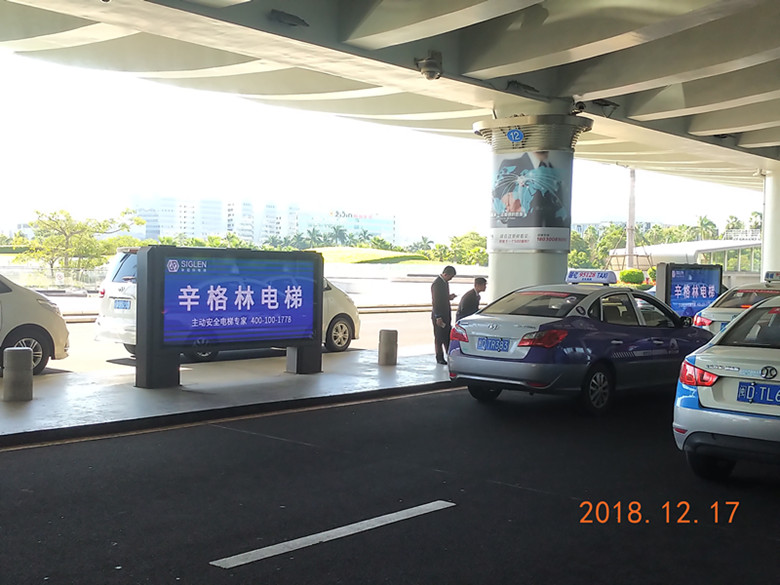 廈門(mén) (2)_副本.jpg